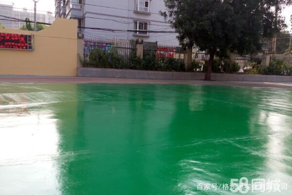 长安 地坪漆翻新维修
