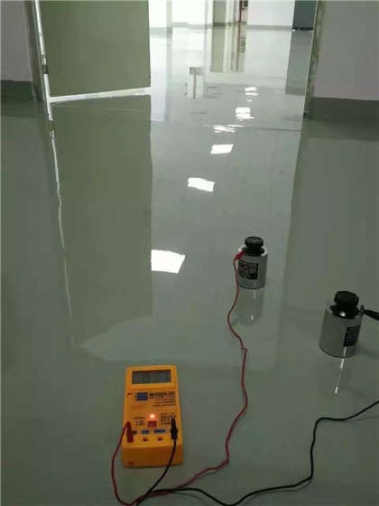 长安 防静电自流平检测